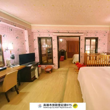 種子商旅 Hotell Kaohsiung Exteriör bild
