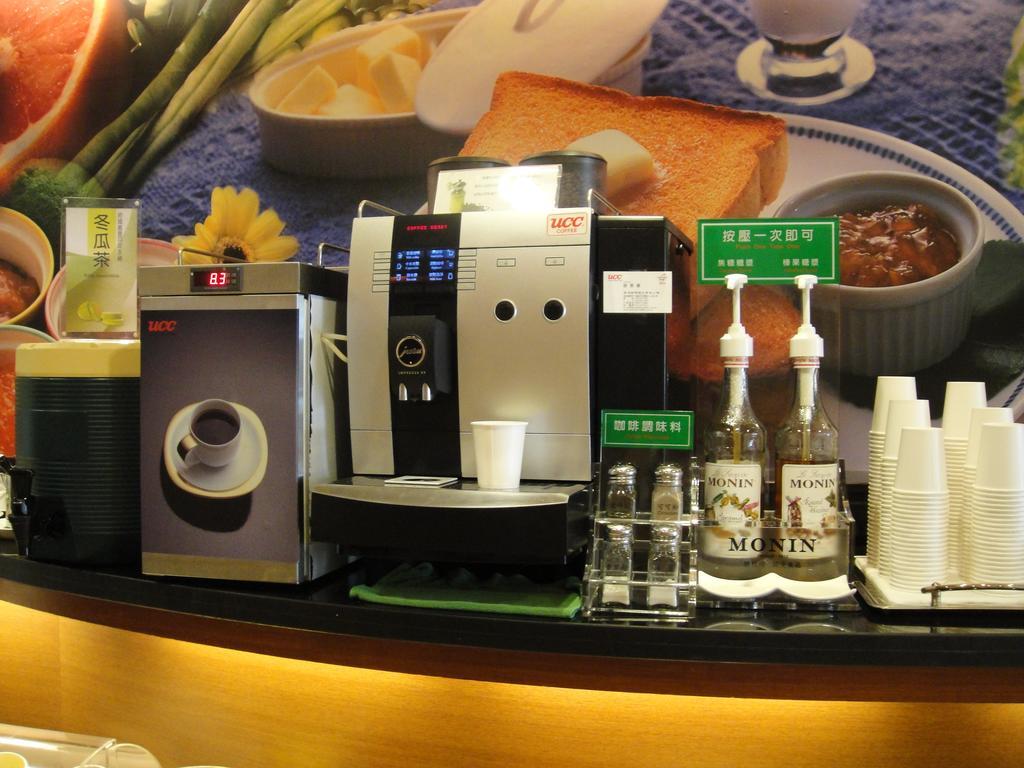 種子商旅 Hotell Kaohsiung Exteriör bild