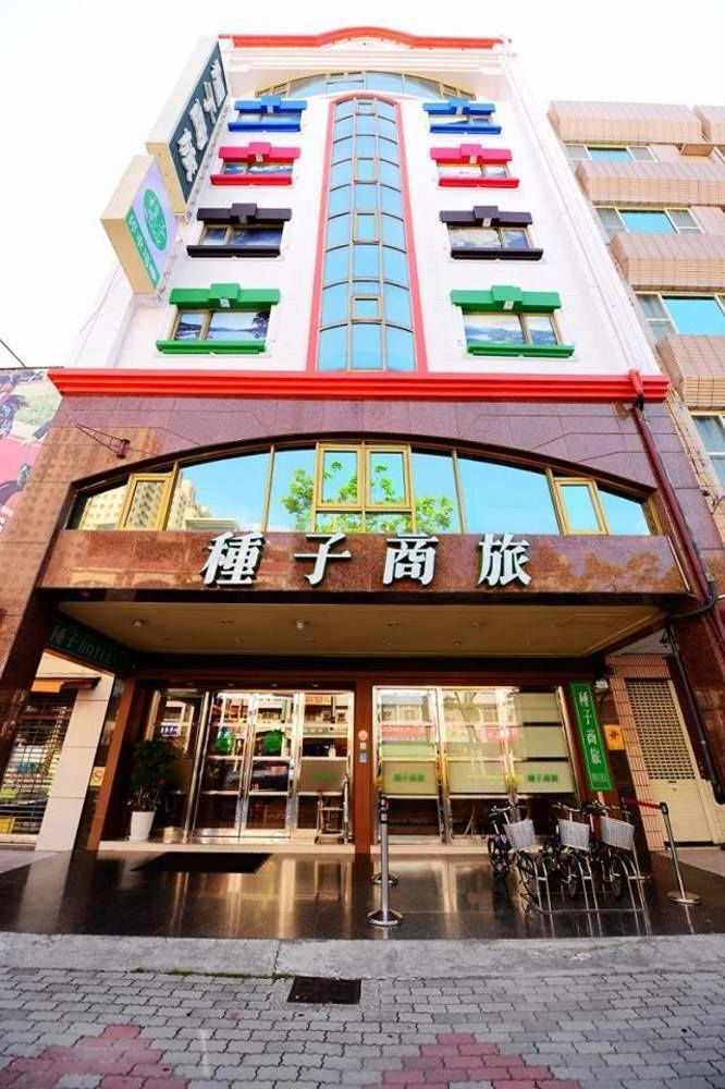 種子商旅 Hotell Kaohsiung Exteriör bild